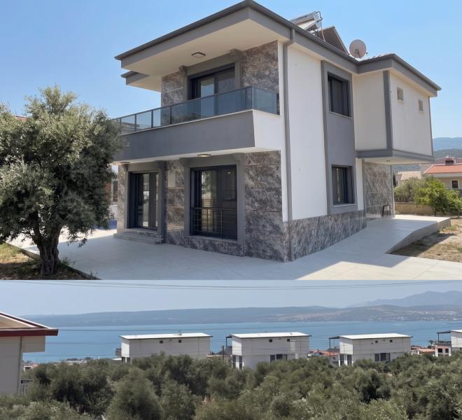 DİDİM AKBÜK